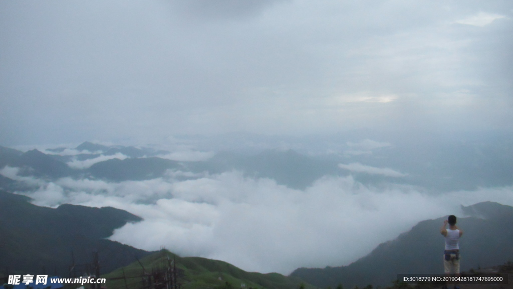 武功山