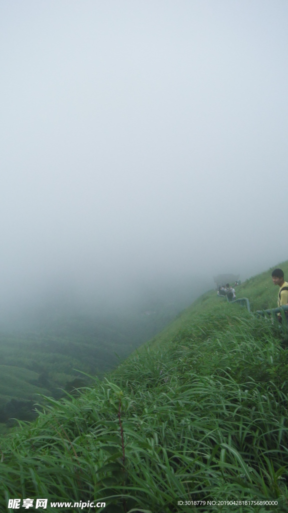 武功山