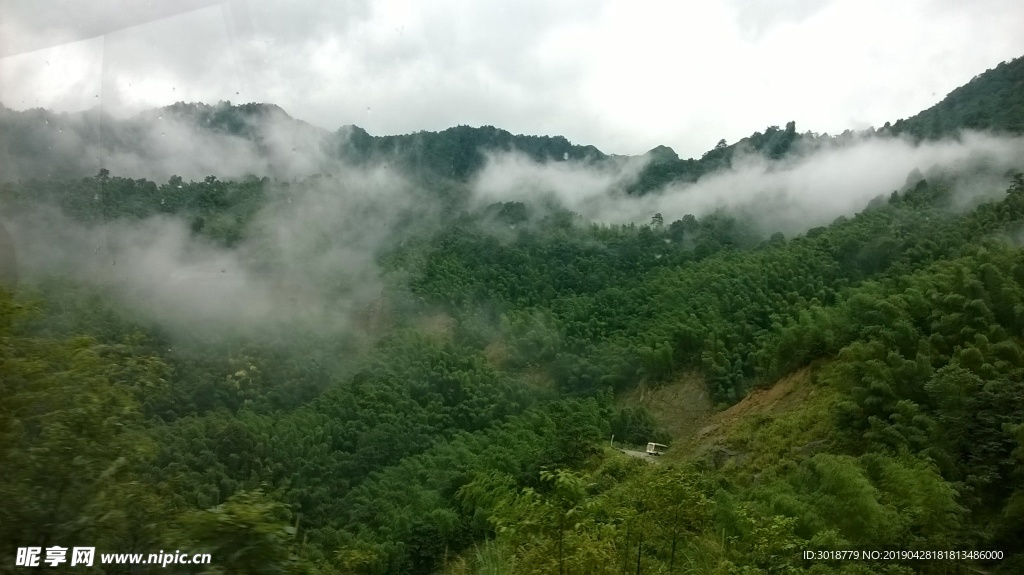 武功山
