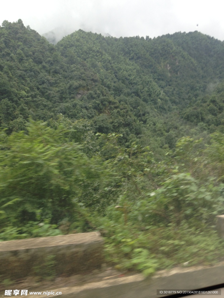 武功山