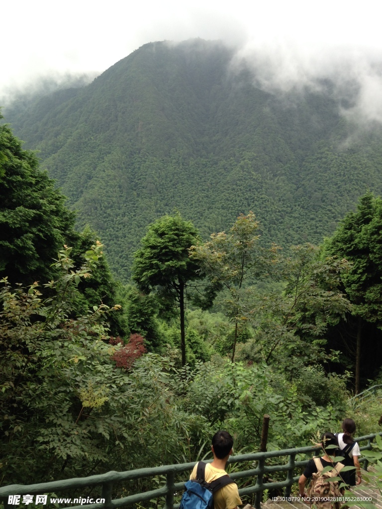 武功山