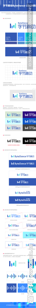 字节跳动ByteDance