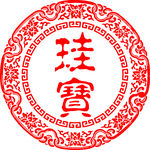 瑰宝玉器logo 玉器品牌标志