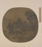 元代 唐子华 山居说听图页