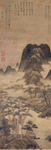 元代张羽松轩春霭图轴