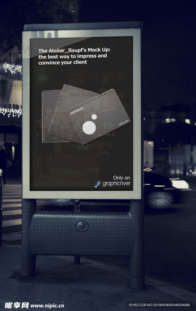 广告牌样机