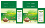绿色有机食品手提箱
