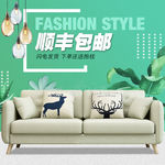 天猫淘宝家具直通车主图