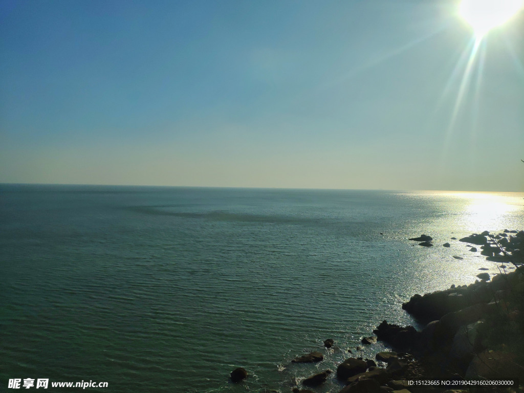 海岸