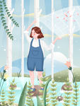 小女孩插画节气小满