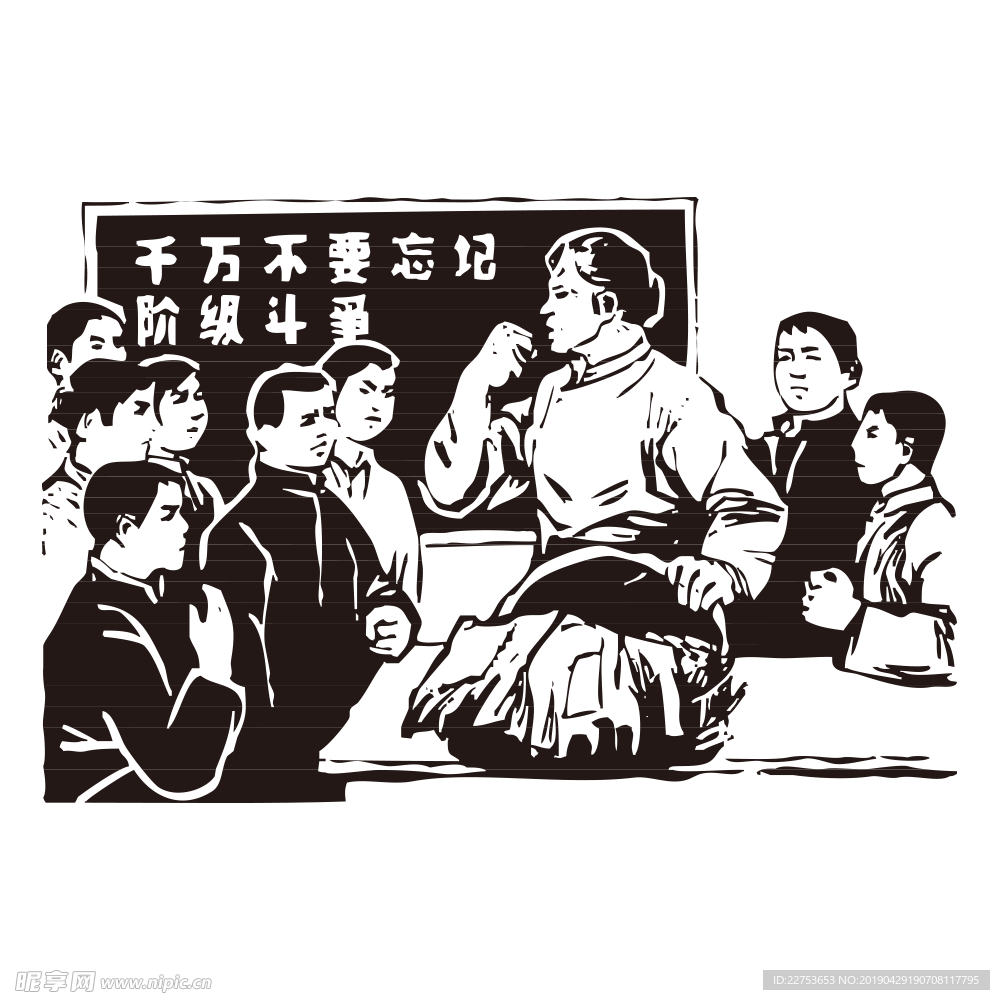 png 印章 免扣 红色 复古