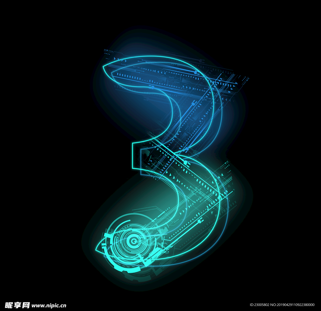 科技光芒迷幻艺术字