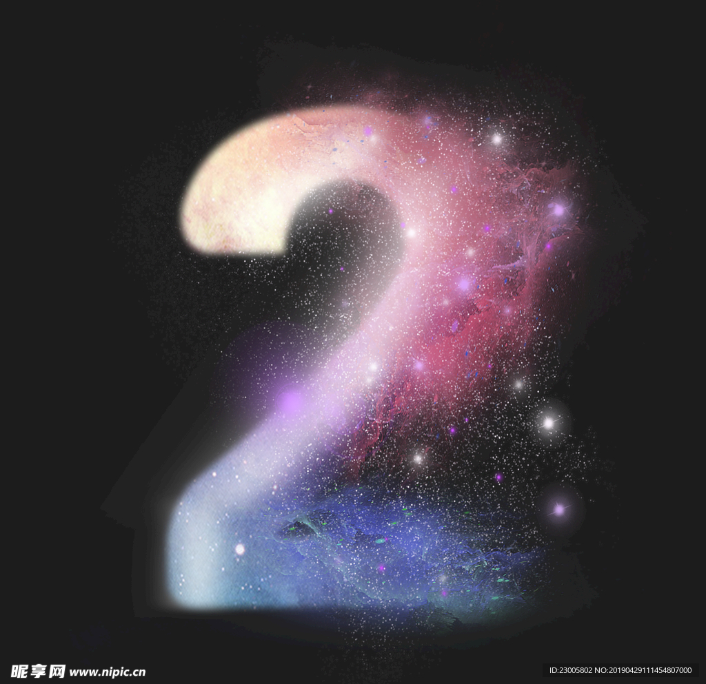 迷幻星空数字