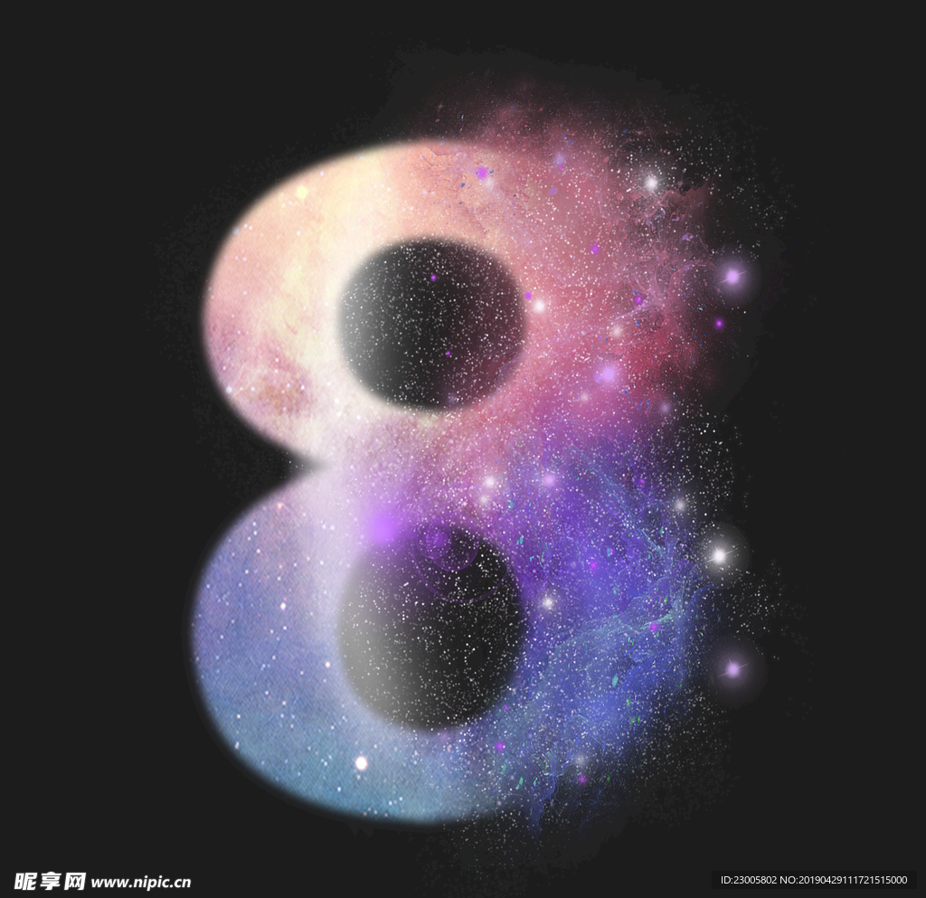 星空数字