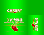 优质大樱桃
