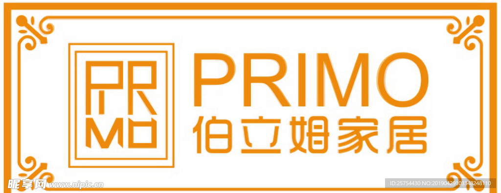 伯立姆家居