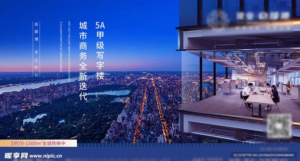 微信