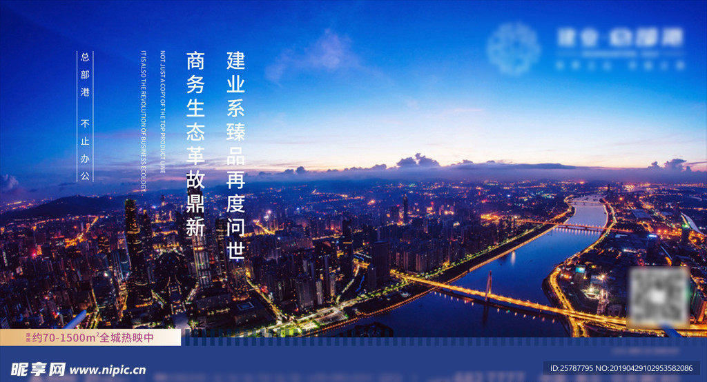 微信