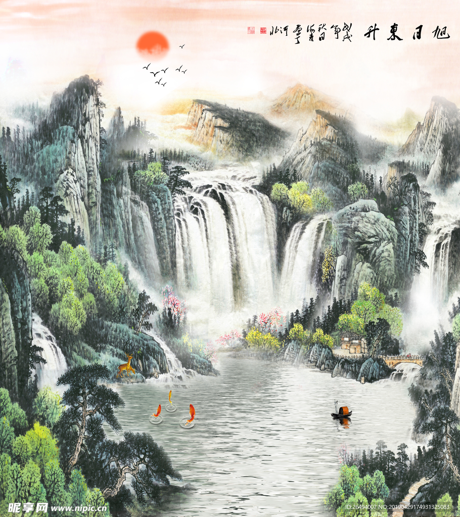 装饰画