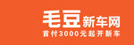 毛豆logo