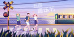 五四青年节海报