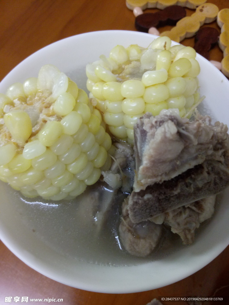 汤
