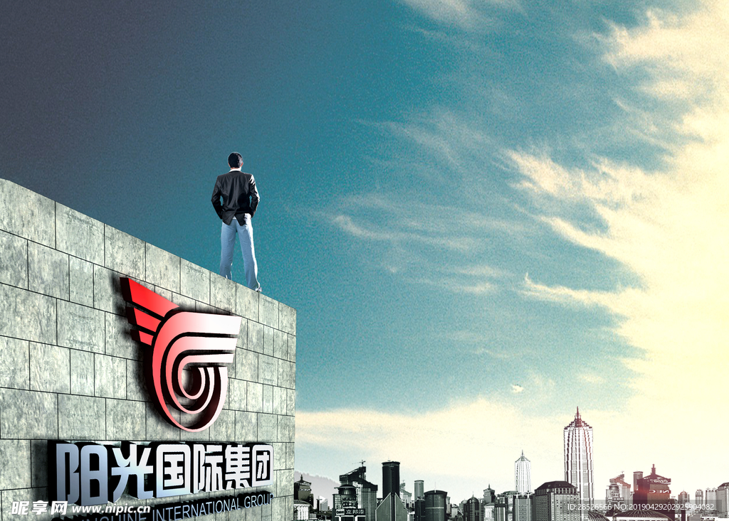 高瞻远瞩