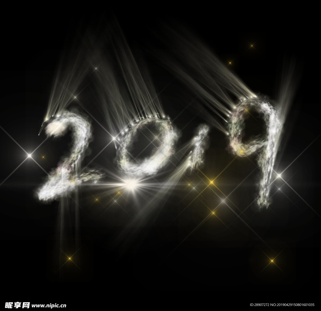 2019艺术字