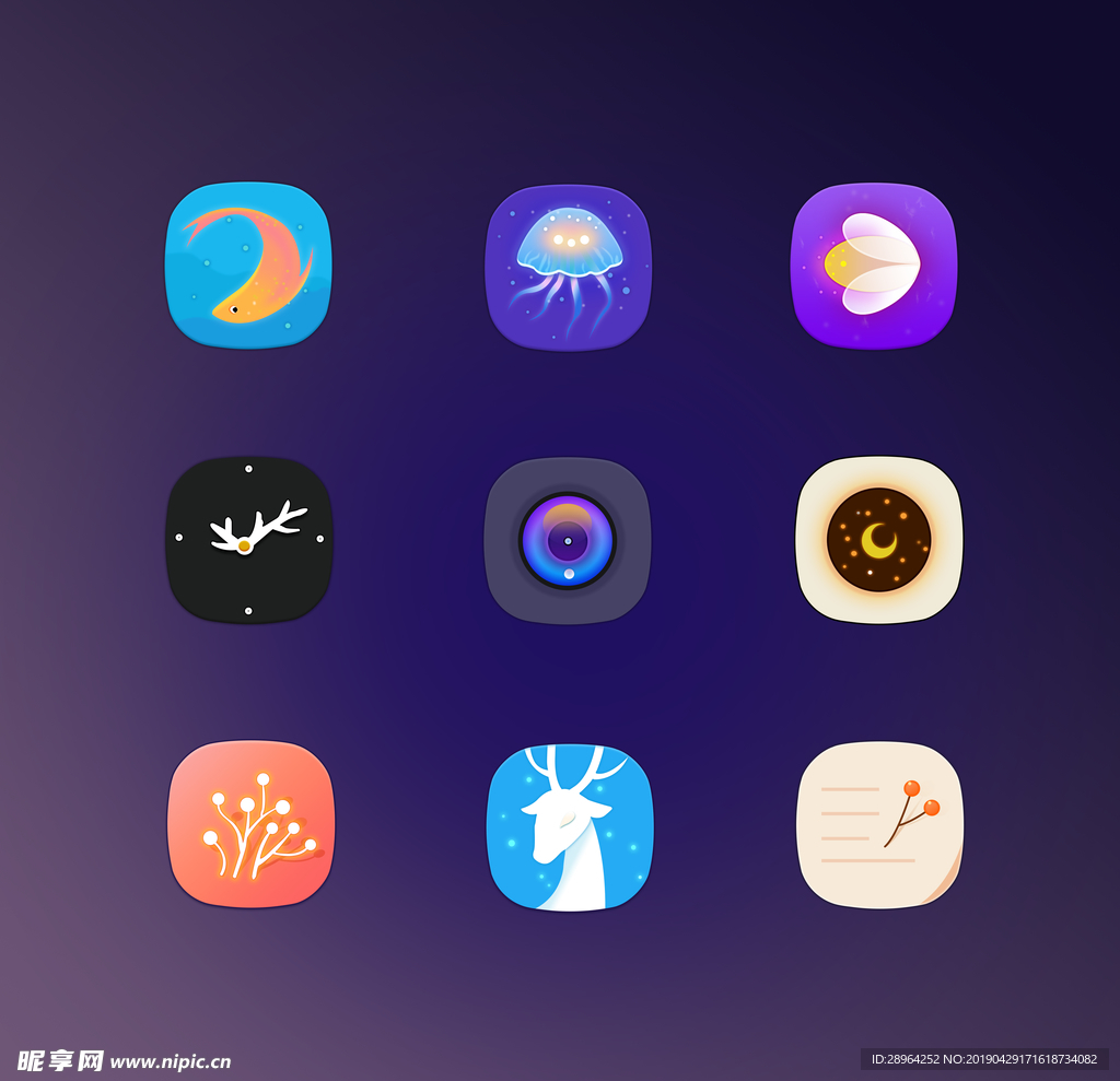 UI矢量图素材图标