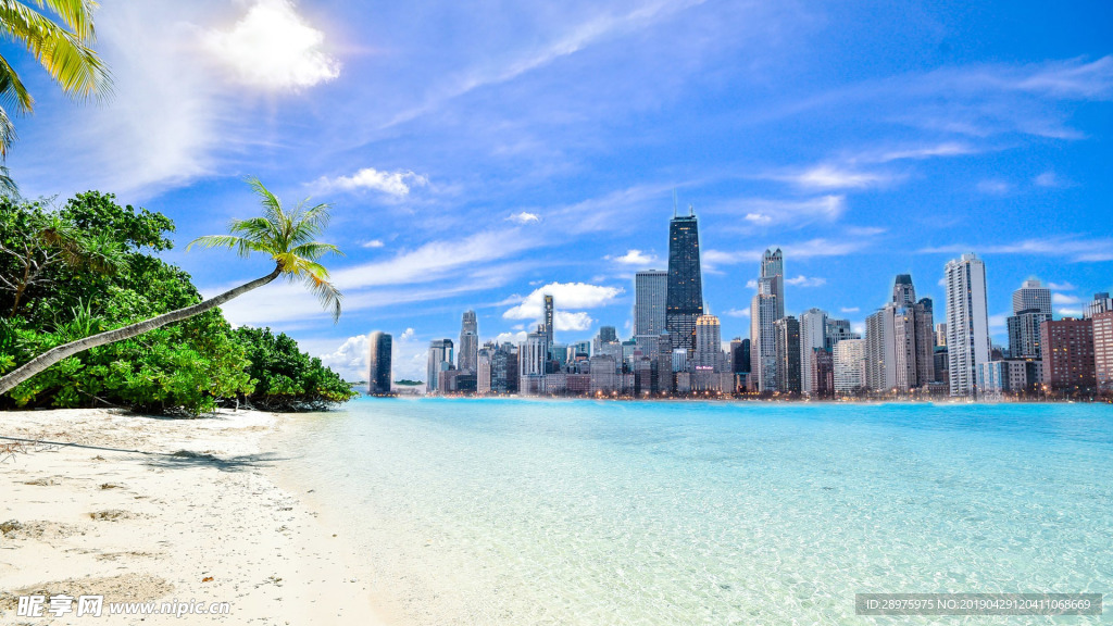 海滨城市