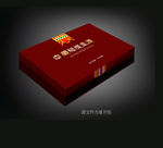 藏药 包装设计  化妆品包装