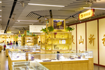 原木手工产品展示柜