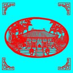 风景剪纸