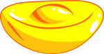 元宝