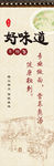 面馆