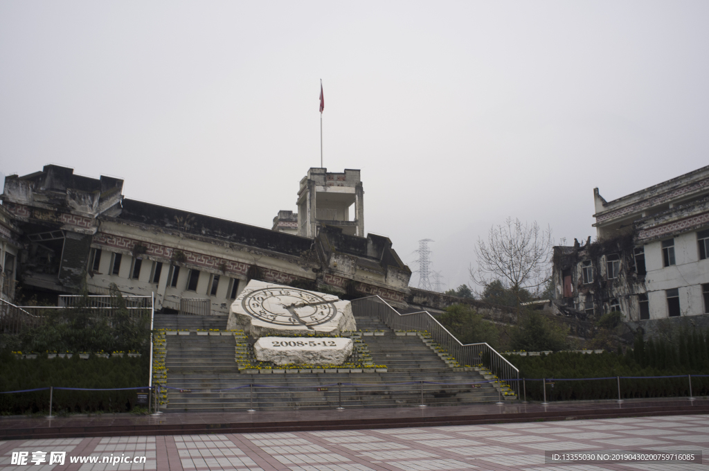 四川 汶川地震遗址