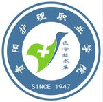 贵阳护理职业学院医学技术系