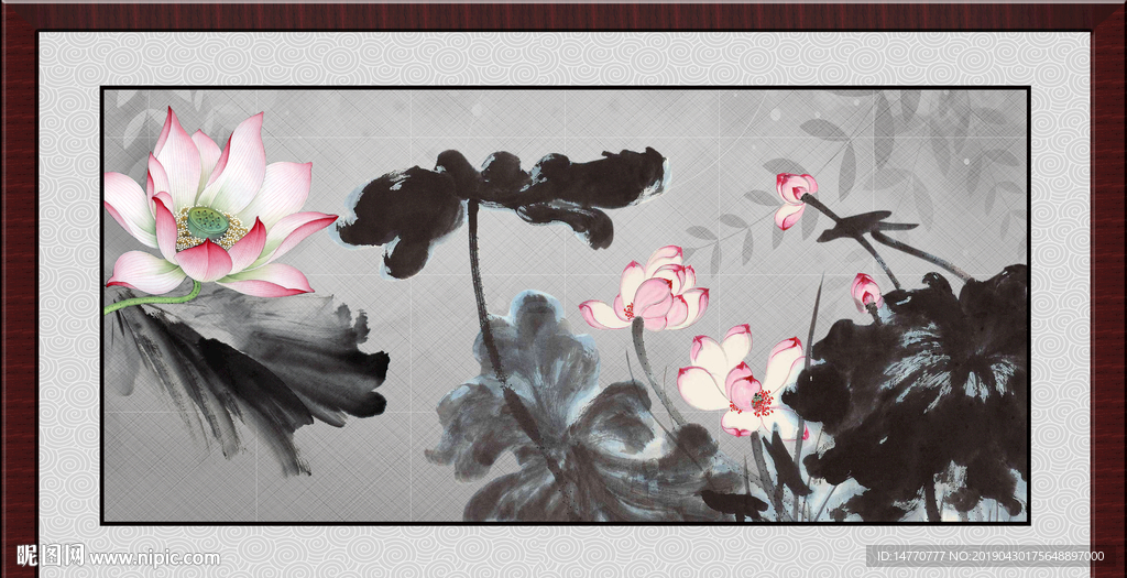 水墨画 荷花