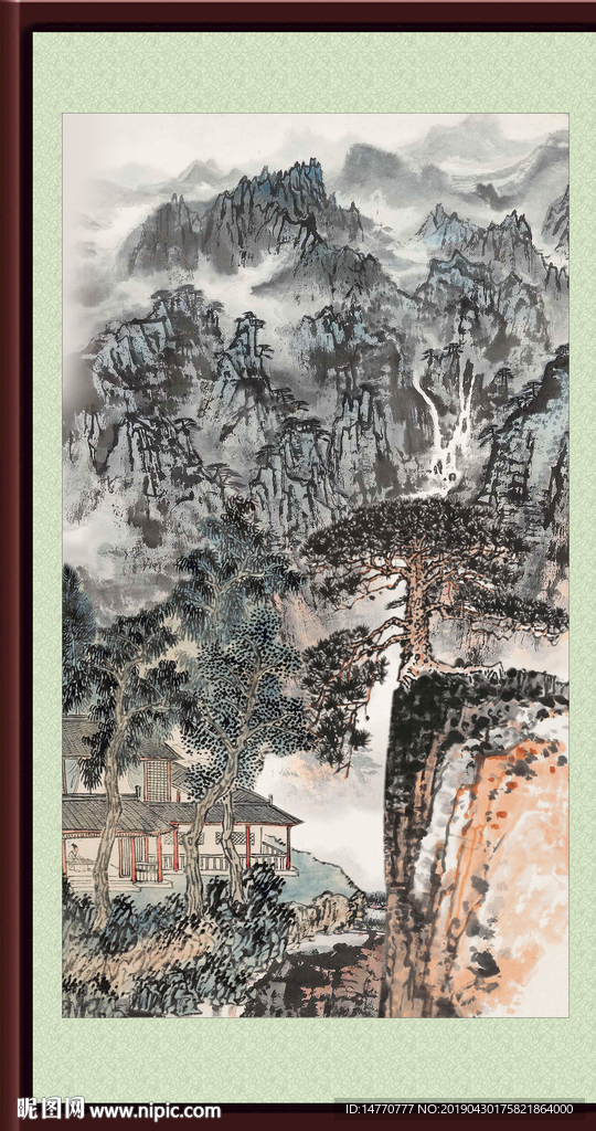 迎客松