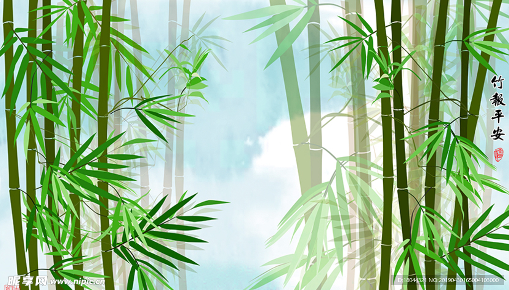 绿色竹子蓝天白云立体电视背景墙