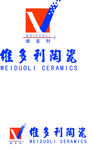 维多利陶瓷