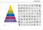 百年德化标识提案