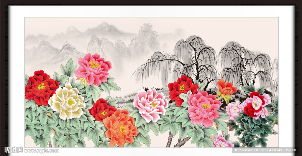 富贵牡丹
