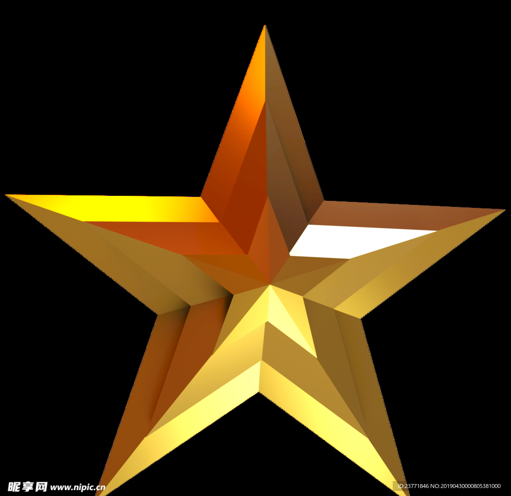 五角星