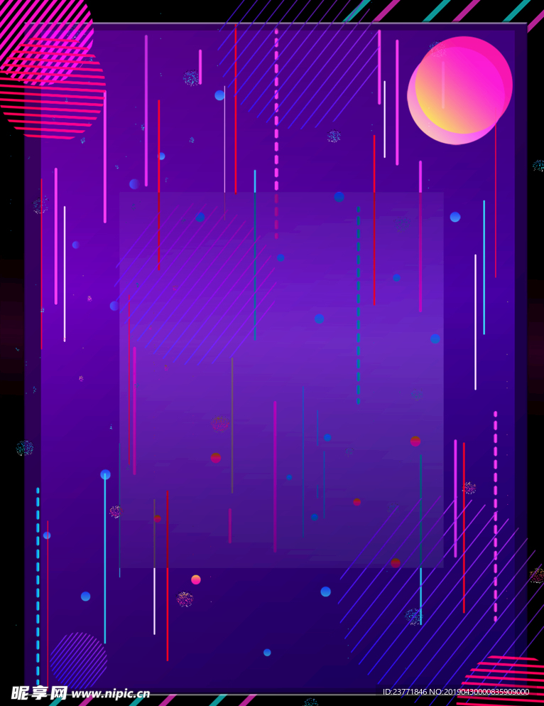 紫色背景