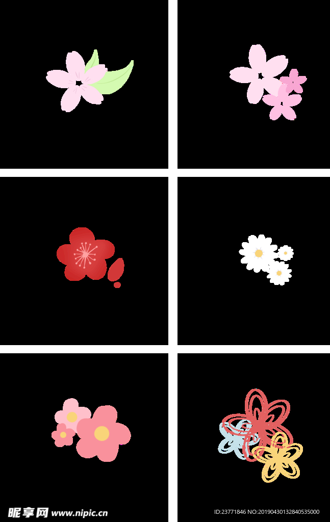 手绘花朵