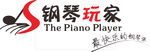 钢琴玩家logo