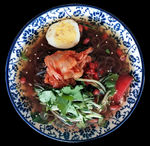 冷面