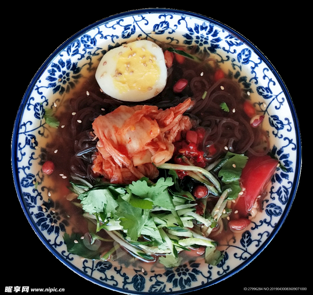 冷面