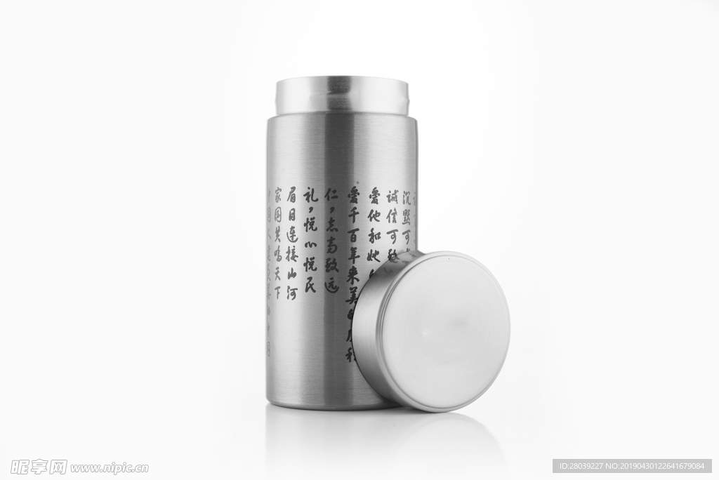 茶叶盒